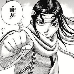 キングダム 羌瘣 きょうかい は史実で実在したの モデルの正体や功績まとめ Comifo