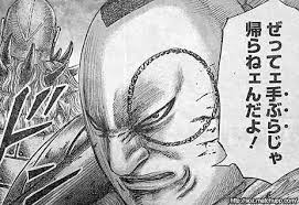 キングダム 桓騎軍の人数や構成 副将 軍長 メンバーまとめ Comifo