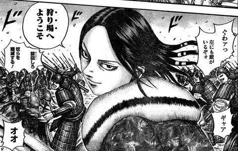 キングダム 蒙恬の強さとは 経歴や功績 知力 階級まとめ