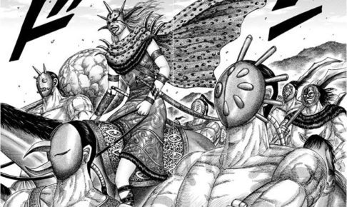 Comifo 漫画好きのための情報メディア パート 8