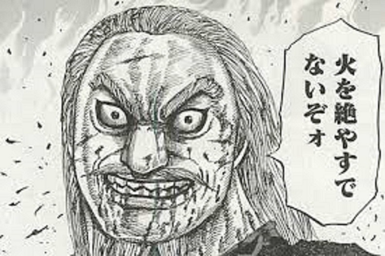 キングダム 麃公 ひょうこう は史実で実在したの モデルの正体や功績まとめ Comifo